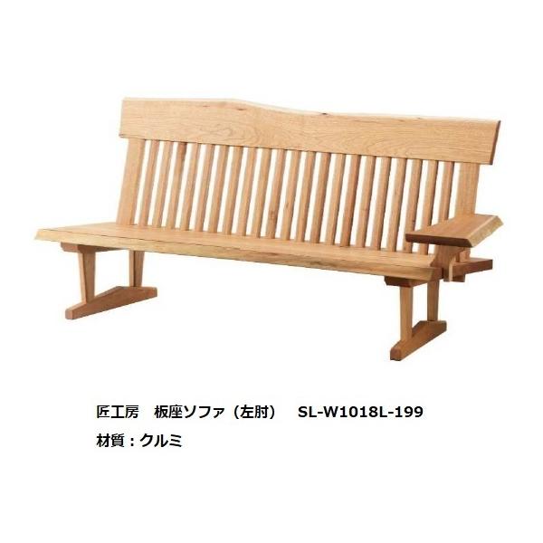 [Jݒu] 10Nۏ VJE˂̏H[ No.1018R/L \t@ (ЕI) 7TCYΉ 2fޑΉ ICh