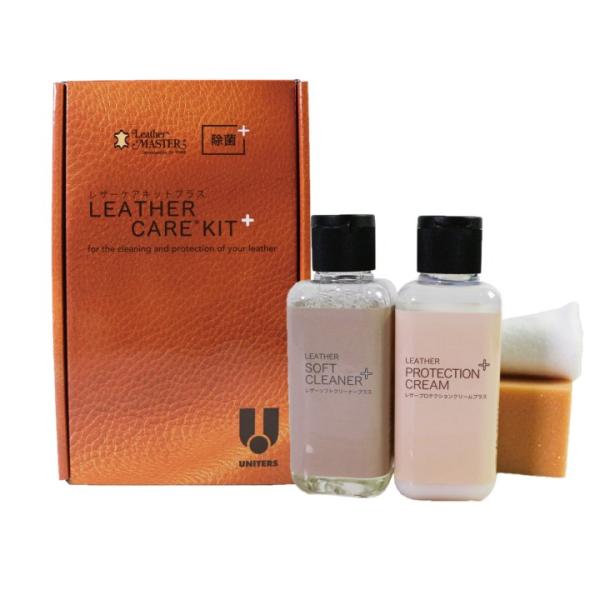 ユニタス レザーマスター (Leather Master)LM150(150ml)レザーケアキットプラス除菌効果をプラス！本革用ケアキットレザーメンテナンスキット※ヌバック・スエード製品にはご使用不可※カリモクイタリア全国送料無料代引き不可