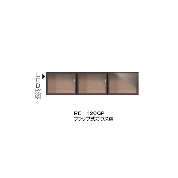 쐻쏊 120u (KX) AVA (ALICIA) RE-120GP {́Fem[I[N tbv^LEDƖt^ϐkplȂ F300mm 