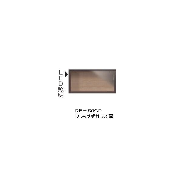 쐻쏊 60u (KX) AVA (ALICIA) RE-60GP {́Fem[I[N tbv^LEDƖt^ϐkplȂ F300mm 