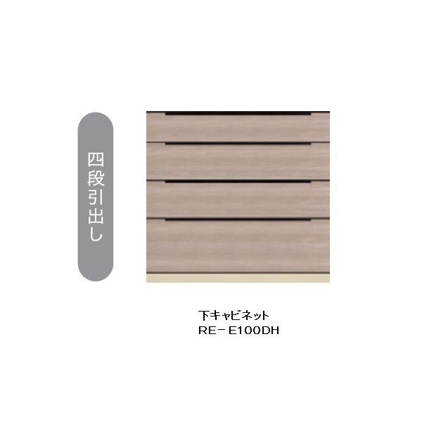 쐻쏊 100Lb`pLrlbg (4io) AVA (ALICIA) RE-E100DH {́EOFem[I[N Jݒu