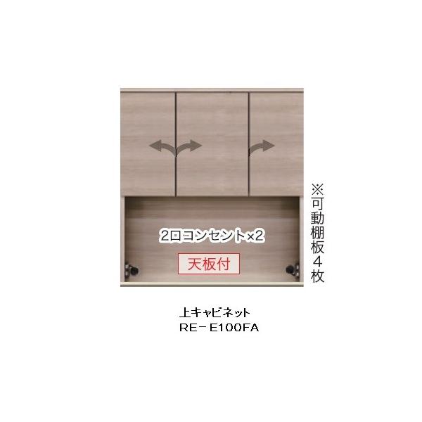 쐻쏊 100Lb`pLrlbg () AVA (ALICIA) RE-E100FA {́EOFem[I[N 1087mm Jݒu