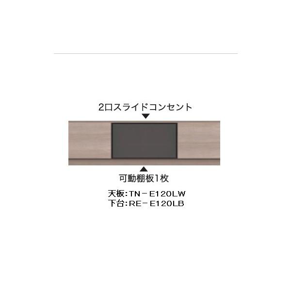 쐻쏊 120[{[h (V+) AVA (ALICIA) RE-E120LB+TN-E120LW {́EOFem[I[N vbVI[vo Jݒu