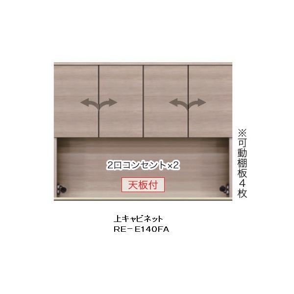 쐻쏊 140Lb`pLrlbg () AVA (ALICIA) RE-E140FA {́EOFem[I[N 1087mm Jݒu