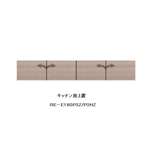 쐻쏊 180Lb`pu AVA (ALICIA) RE-E180P3HZ {́EOFem[I[N 610`850mm  (֑Oz)