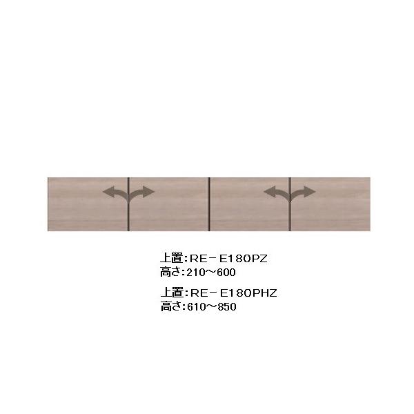 쐻쏊 180rOpu () AVA (ALICIA) RE-E180PHZ {́EOFem[I[N ϐkb`t F610`850mm 