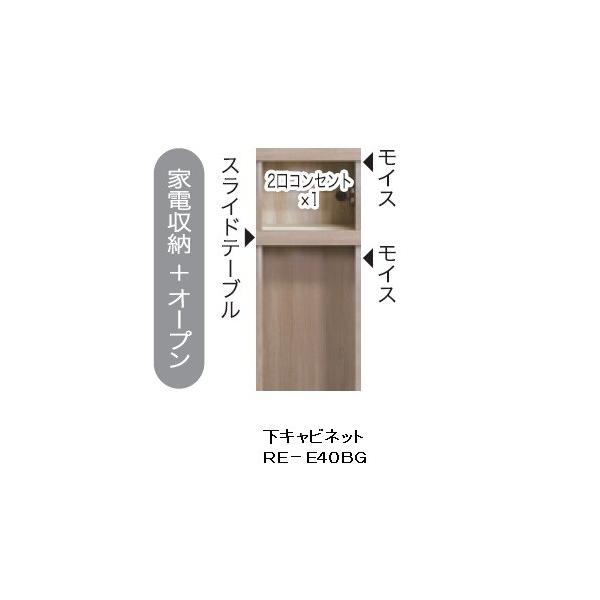 쐻쏊 40Lb`pLrlbg (Ɠd[+I[v) AVA (ALICIA) RE-E40BG {́EOFem[I[N Jݒu