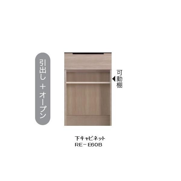 쐻쏊 60Lb`pLrlbg (o+I[v) AVA (ALICIA) RE-E60B {́EOFem[I[N Jݒu