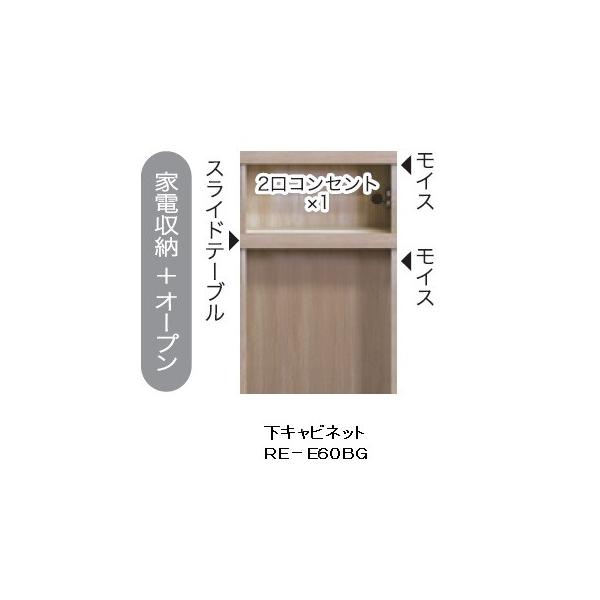 쐻쏊 60Lb`pLrlbg (Ɠd[+I[v) AVA (ALICIA) RE-E60BG {́EOFem[I[N Jݒu