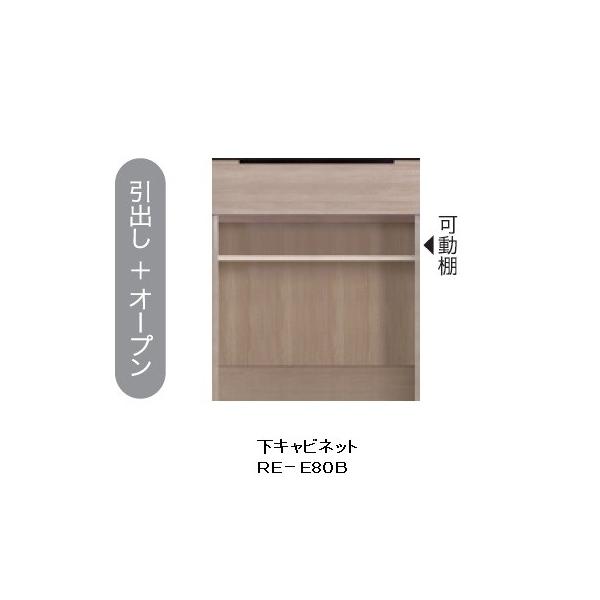 쐻쏊 80Lb`pLrlbg (o+I[v) AVA (ALICIA) RE-E80B {́EOFem[I[N Jݒu