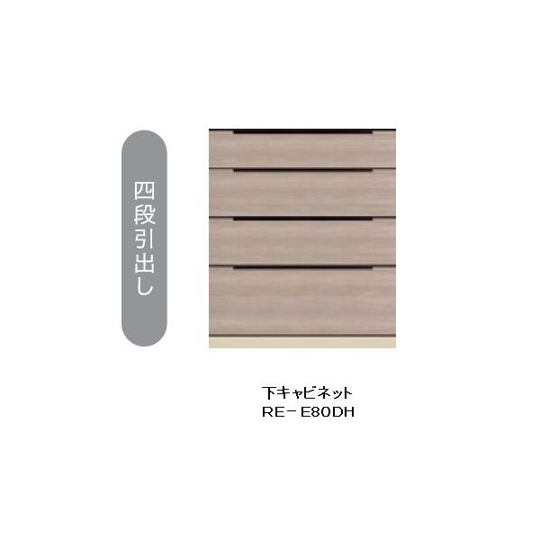 쐻쏊 80Lb`pLrlbg (4io) AVA (ALICIA) RE-E80DH {́EOFem[I[N Jݒu