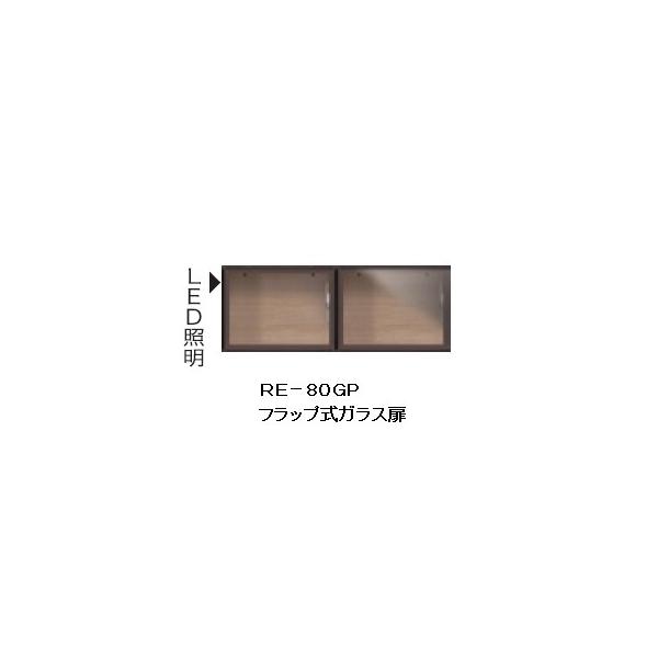 쐻쏊 80u (KX) AVA (ALICIA) RK-80GP {́FThubN tbv^LEDƖt^ϐkplȂ F300mm 