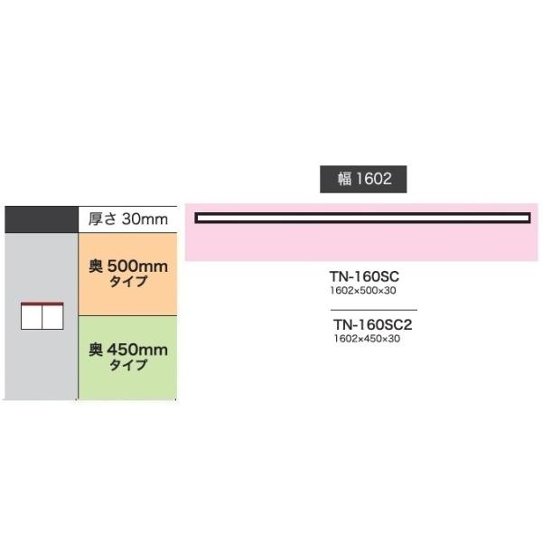 쐻쏊 160JE^[pV xCVX (BASIS) TN-160SC (sF500mm) TN-160SC2 (sF450mm) zCgF 