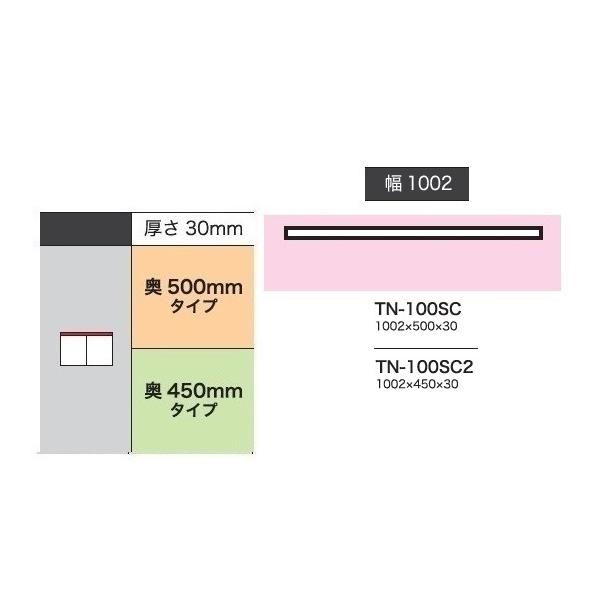 쐻쏊 100JE^[pV NXg (CRUST) TN-100SC (sF500mm) TN-100SC2 (sF450mm) zCgF 