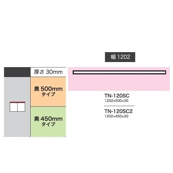 쐻쏊 120JE^[pV NXg (CRUST) TN-120SC (sF500mm) TN-120SC2 (sF450mm) zCgF 