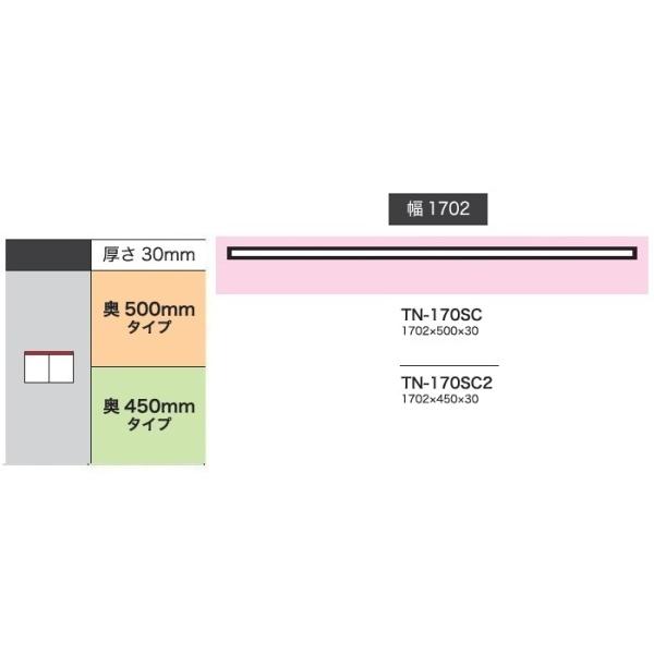쐻쏊 170JE^[pV NXg (CRUST) TN-170SC (sF500mm) TN-170SC2 (sF450mm) zCgF 
