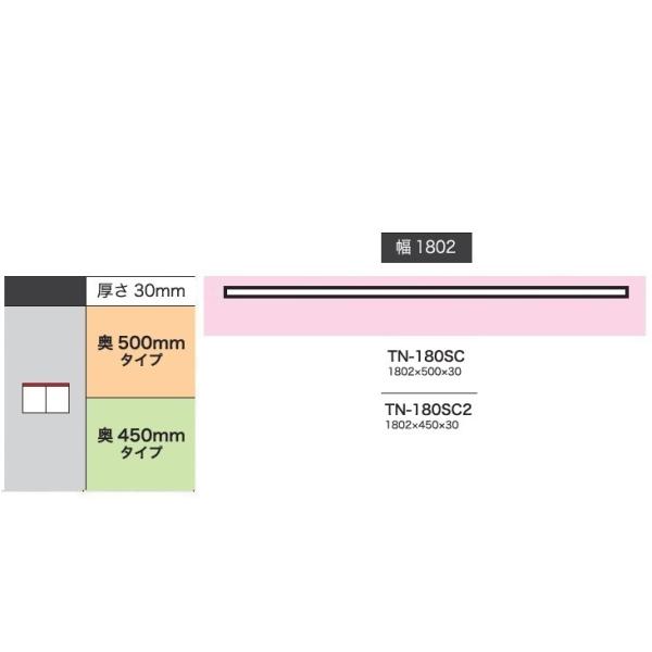 쐻쏊 180JE^[pV NXg (CRUST) TN-180SC (sF500mm) TN-180SC2 (sF450mm) zCgF 