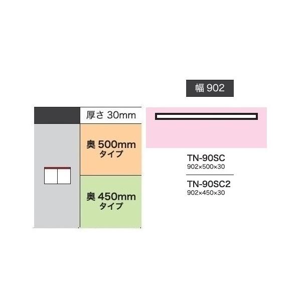 쐻쏊 90JE^[pV NXg (CRUST) TN-90SC (sF500mm) TN-90SC2 (sF450mm) zCgF 
