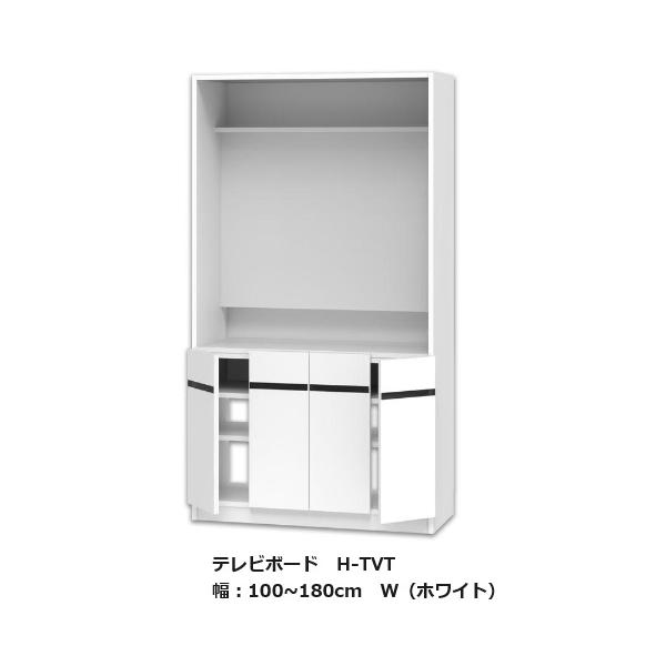 テレビ すきまくん テレビボード H-TVT 幅：100~180cm/奥行：42.2cm/高