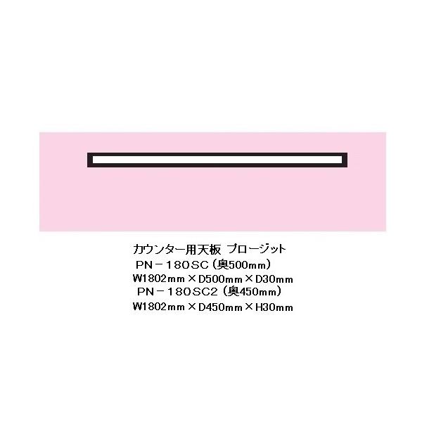 쐻쏊 180JE^[pV v[Wbg (PROSIT) JE^[pVPN-180SC s2^Cv FFzCgF [3T 