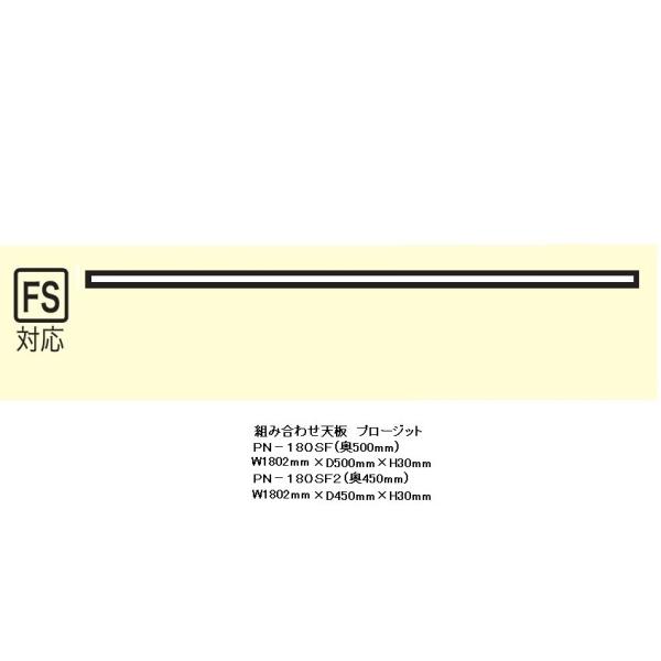 쐻쏊 180gݍ킹V v[Wbg (PROSIT) PS-180FSpVPN-180SF s2^Cv FFzCgF [3T 