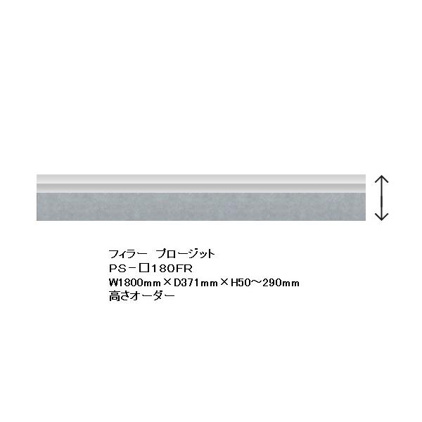 쐻쏊 180tB[ v[Wbg PS-S180FR O{FFSF I[_[FF2FΉ (R/P) ~I[_[60FΉ I[_[ 