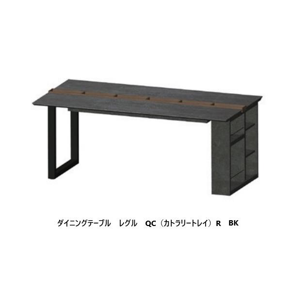綾乃製作所　ダイニングテーブルのみ 楽天市場】奥行サイズが選べる ダイニングテーブル 綾野製作所