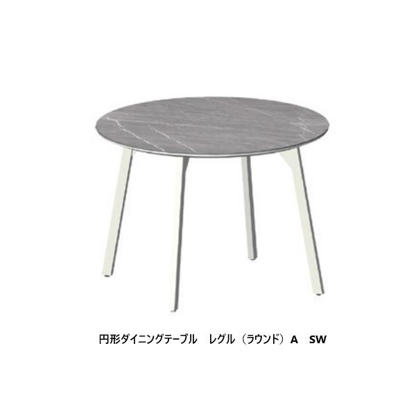 f-room_yk-regle-qo-100sw