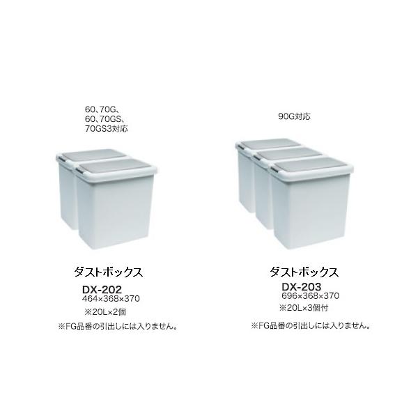 f-room_yk-shanti-dx-202 f-room_yk-shanti-dx-202