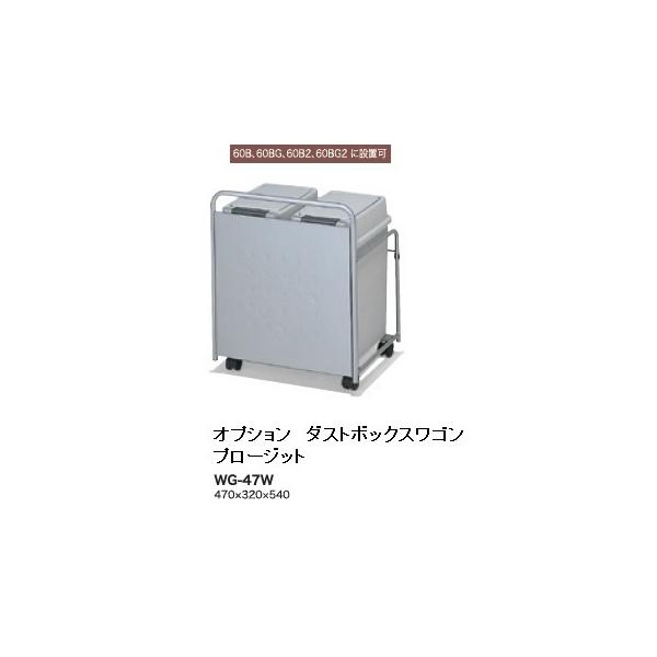 쐻쏊 IvV_Xg{bNXS WG-47Wi5^CvΉj[4T ֑O܂