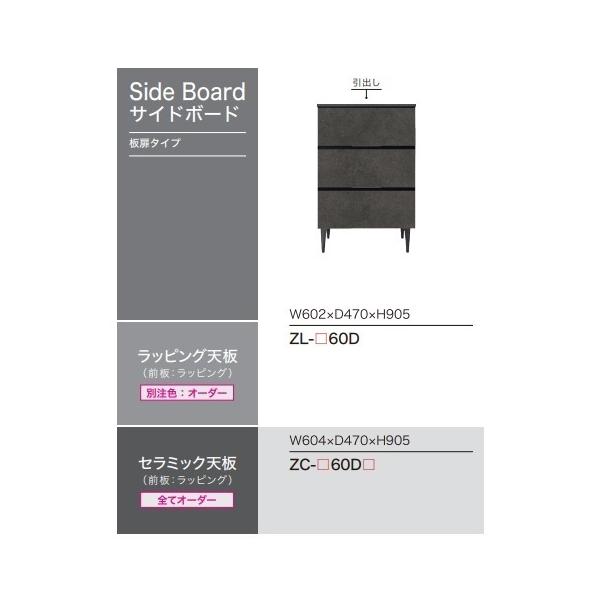 [Jݒu/r[TL] 쐻쏊 `FXg [m m[ (XENO NOIR) ZL|60D \tgN[Ydl VEOFbsO