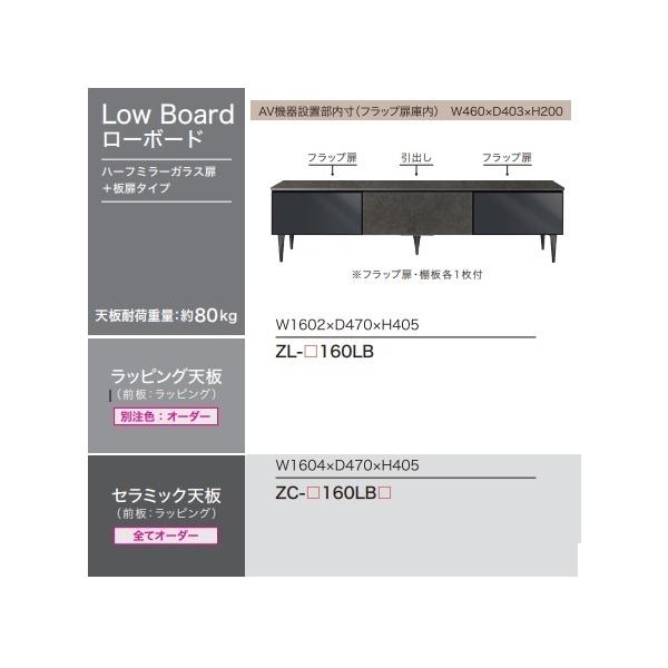 [Jݒu/r[TL] 쐻쏊 [{[h/TV{[h [m m[ (XENO NOIR) ZL|160LB OVFbsO ʔǊ|L