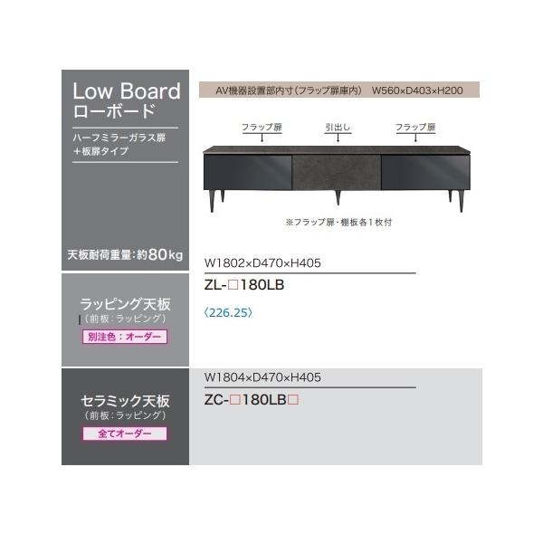 [Jݒu/r[TL] 쐻쏊 [{[h/TV{[h [m m[ (XENO NOIR) ZL|180LB OVFbsO ʔǊ|L