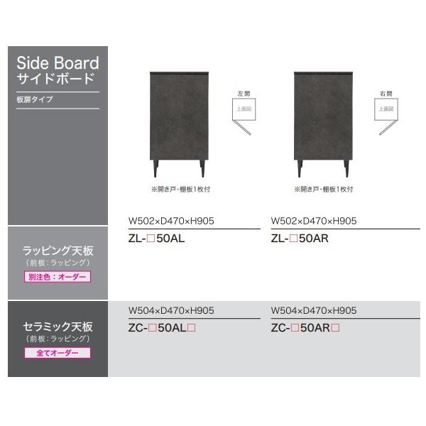 [Jݒu/r[TL] 쐻쏊 TCh{[h [m m[ (XENO NOIR) ZL|50A EJL OEVFbsO