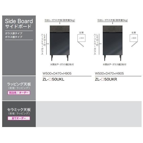 [Jݒu/r[TL] 쐻쏊 TCh{[h [m m[ (XENO NOIR) ZL|50UK EJL LEDƖt OFbsO KXV