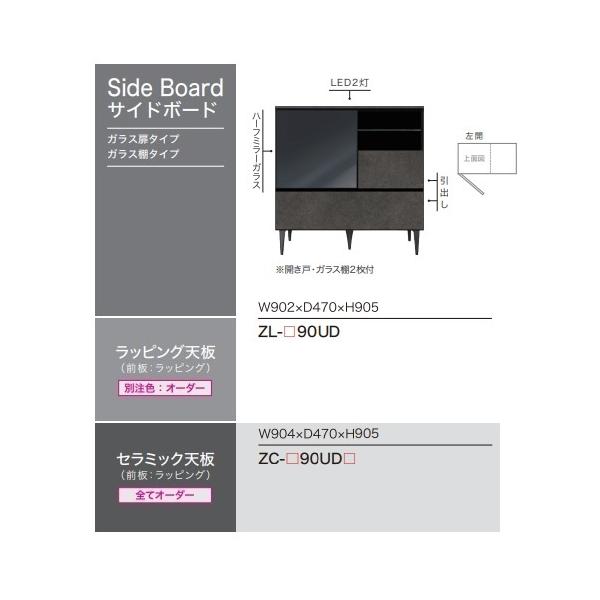 [Jݒu/r[TL] 쐻쏊 TCh{[h [m m[ (XENO NOIR) ZL|90UD /LEDƖt VEOFbsO