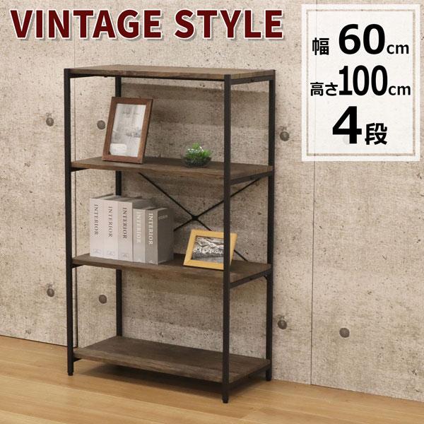 スチールラック 木製棚板 4段 幅60 奥行30 高さ100cm ブラウン