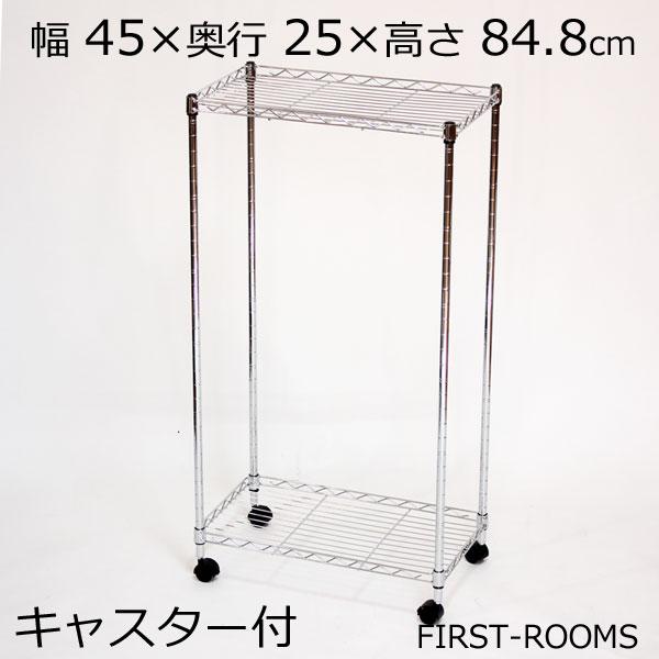 スチールラック・メタルラック ssbb スチールラック 幅150cm メタルラック 5段 MR-1518DJ (ポール直径25mm