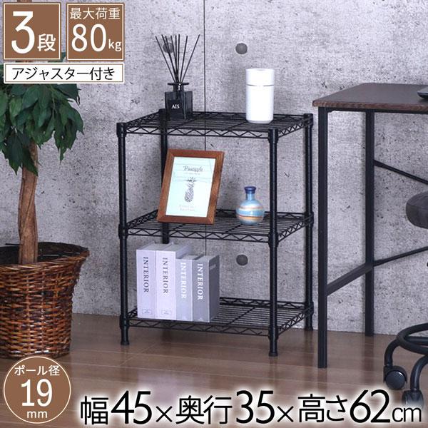 ①ariii☆ 幅100奥35高40 ①ariii☆ 幅100奥35高40 ①ariii☆ 幅100奥