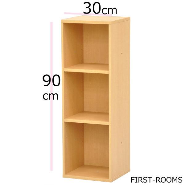 tky..89 高さ90cm 30x30cm 2台 楽天市場】[全品P5倍☆12時〜]【2個