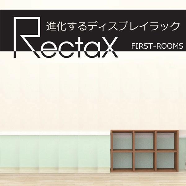 ディスプレイラック・カラーボックス オーブンタイプ 幅128 奥行き30