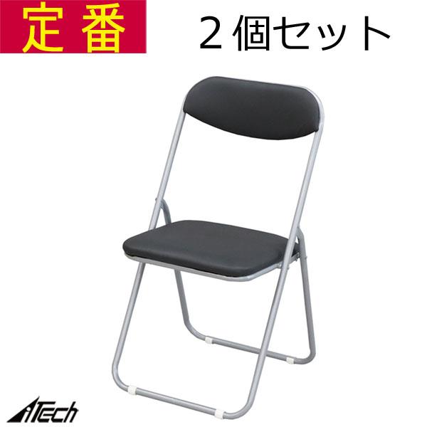 パイプ椅子 折りたたみ椅子 ２個セット 定番 幅44 ×奥行49× 高さ82.5cm 座面高さ43.5cm スチールパイプ