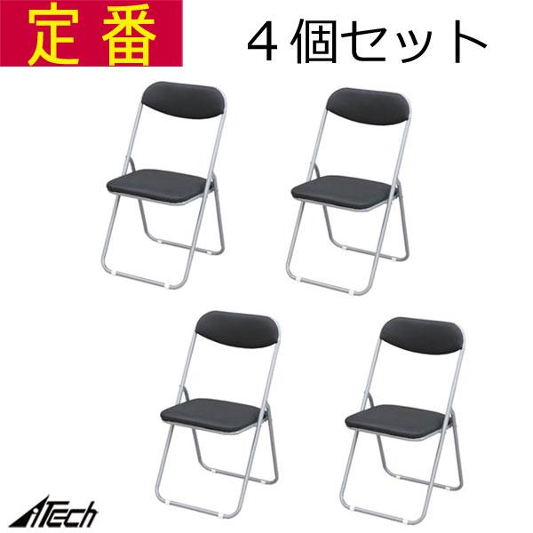 パイプ椅子 折りたたみ椅子 4個セット 定番 幅44 ×奥行49× 高さ82.5cm