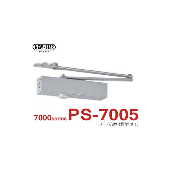 ドアクローザー 7005の人気商品・通販・価格比較 - 価格.com