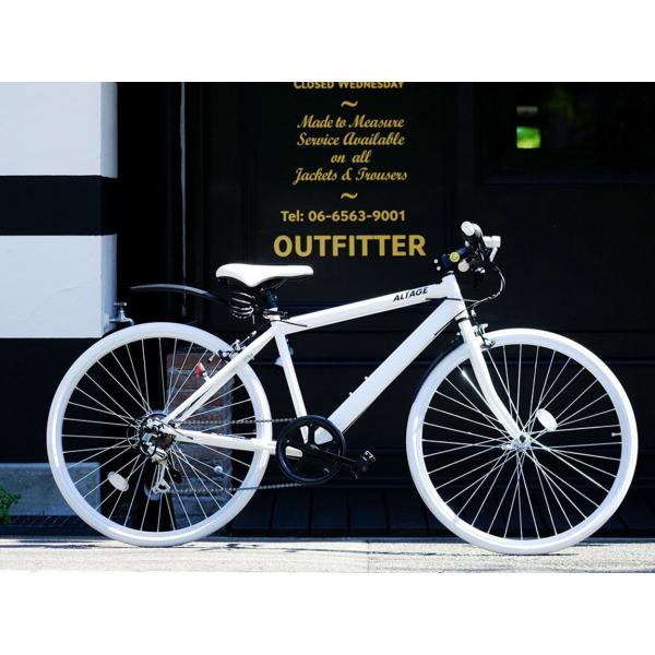 26インチ 自転車 クロス 泥