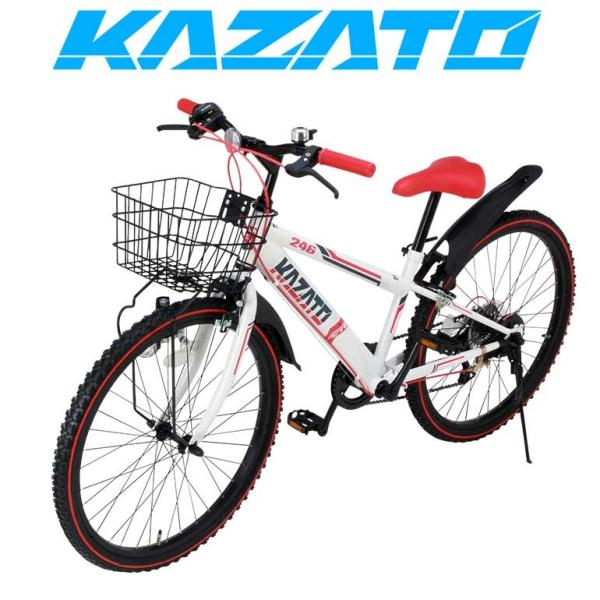 カザト 自転車 24インチ