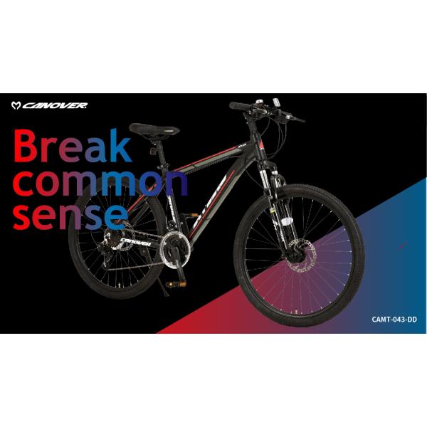 マウンテンバイク 自転車 26インチ ブロックタイヤ アルミ製 24段変速 