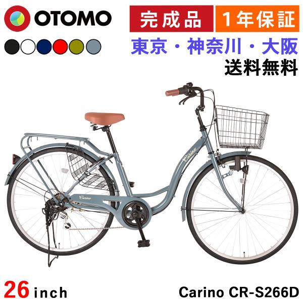 ☆カデロ‪☆CADERO2×2 UT(BL無し)☆ホワイト×ブルー☆8本セット☆ ☆カデロ‪☆CADERO2×2 UT(BL無し)☆ブラック×シルバー☆8‬
