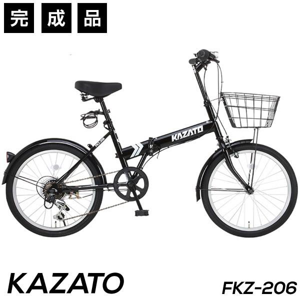 折りたたみ自転車 完成品 インチ カゴ付き 折り畳み自転車 シマノ6段変速ギア カギ ライトプレゼント Kazato カザト Fkz 6 完全組立 Fkz 6 100 自転車通販 F Select 通販 Yahoo ショッピング