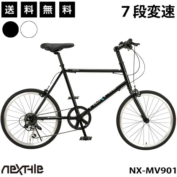 タイヤ ミニベロ 451 自転車の人気商品・通販・価格比較 - 価格.com